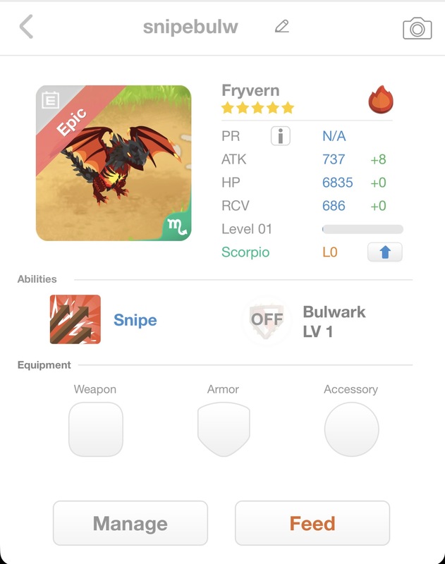 trade offer