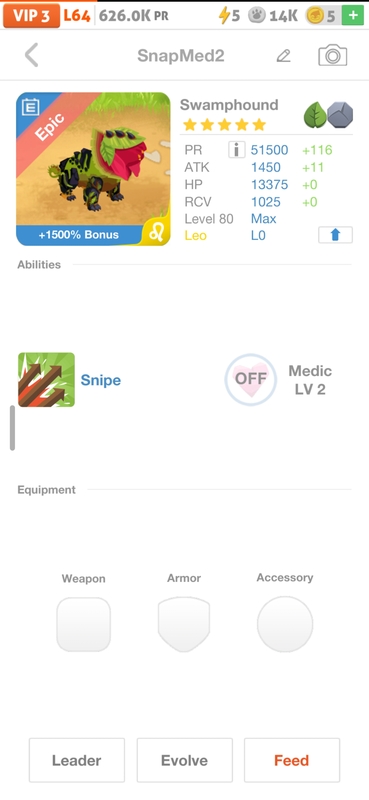 trade offer