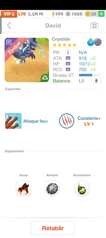 trade offer