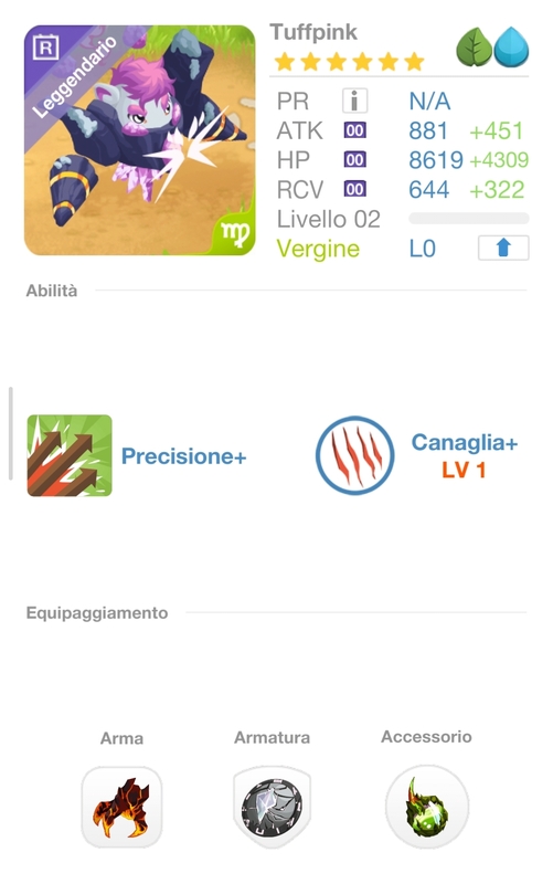 trade offer
