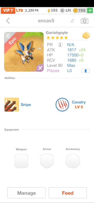 trade offer