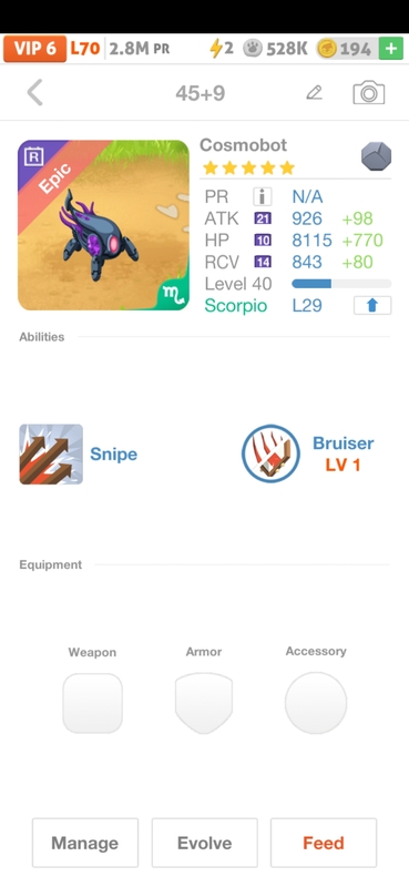 trade offer