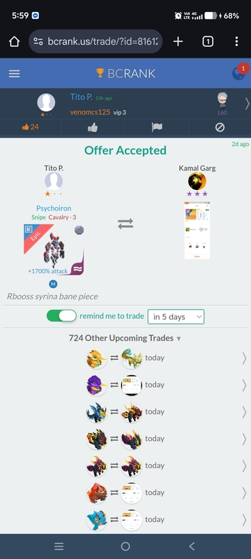 trade offer