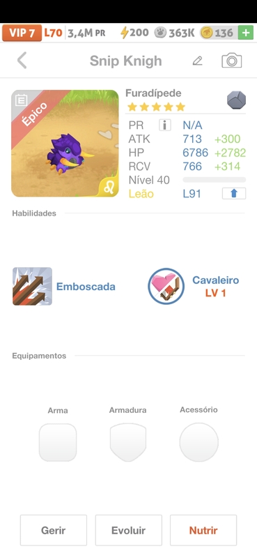 trade offer