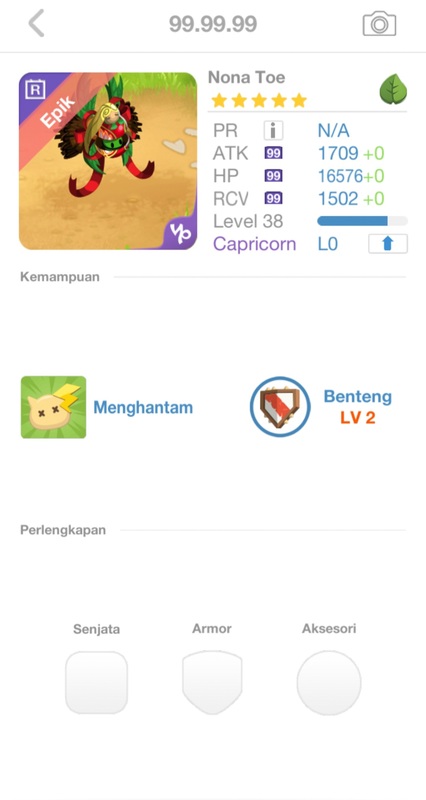 trade offer