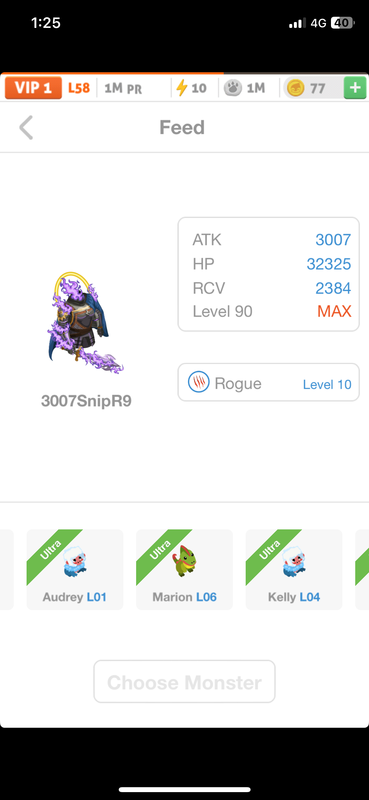 trade offer