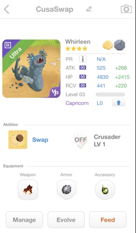 trade offer