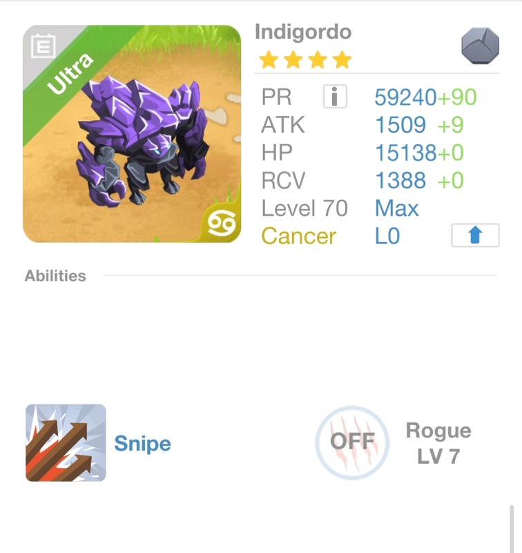 trade offer