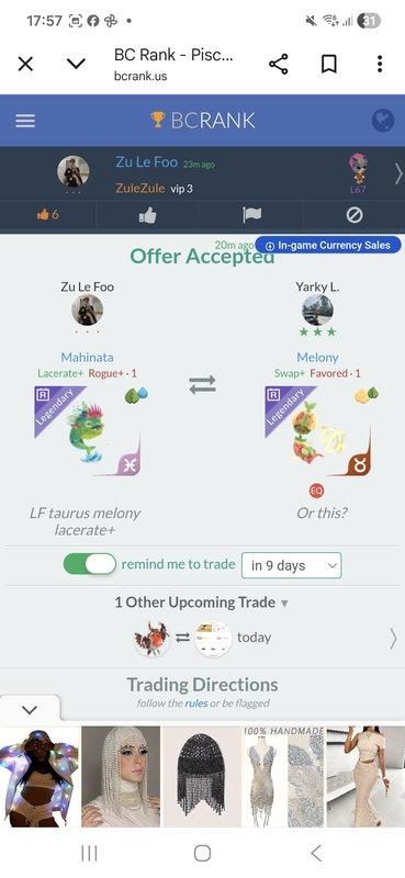 trade offer
