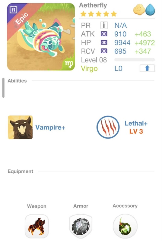 trade offer