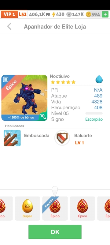 trade offer