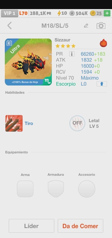 trade offer