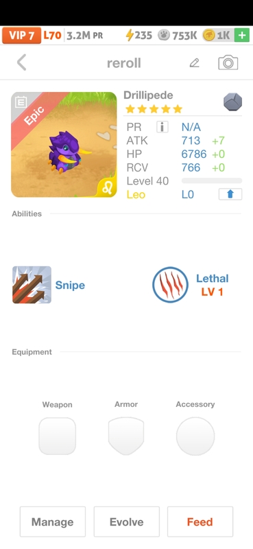 trade offer