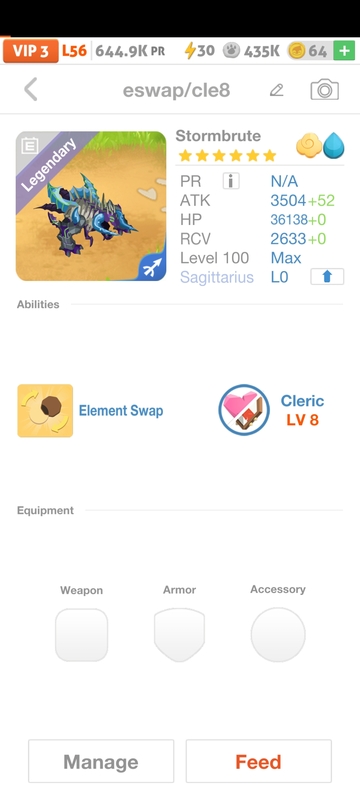 trade offer