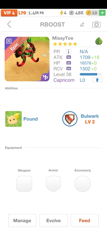 trade offer