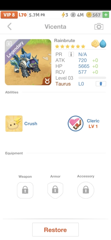 trade offer