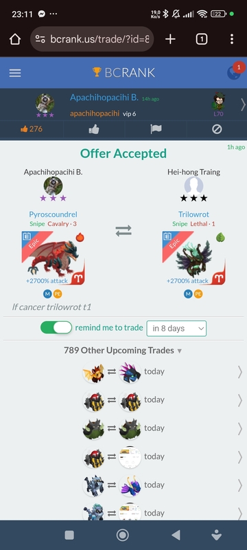 trade offer