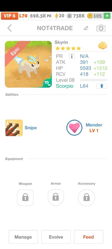 trade offer