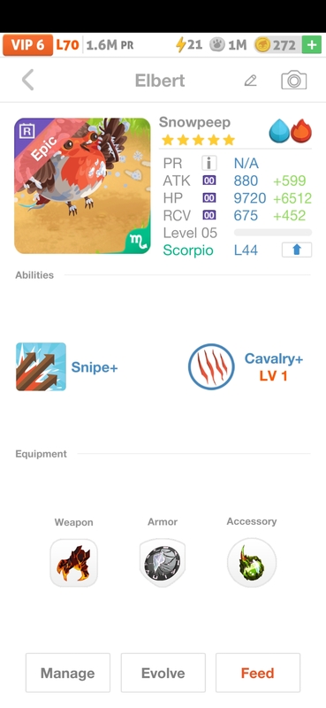 trade offer