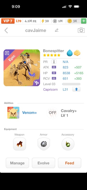 trade offer