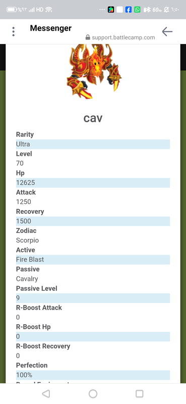 trade offer