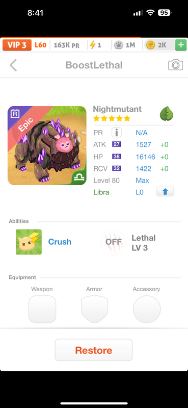 trade offer