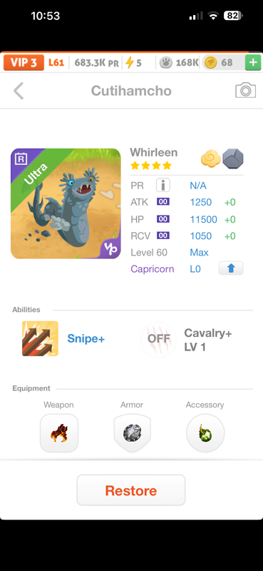 trade offer