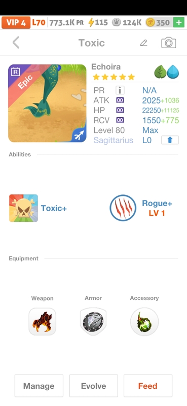trade offer