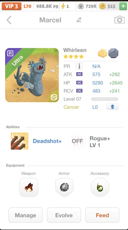 trade offer