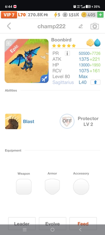 trade offer