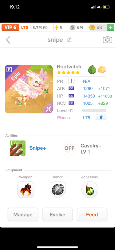 trade offer