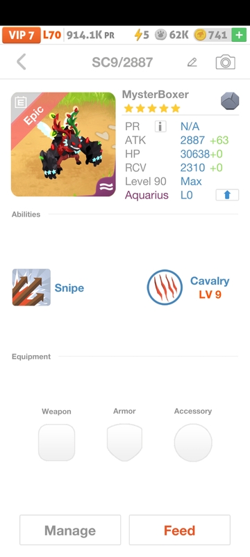 trade offer