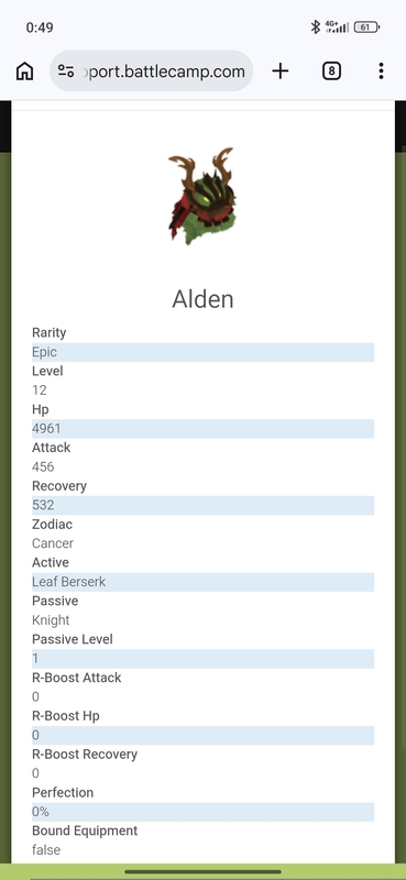 trade offer
