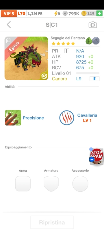 trade offer