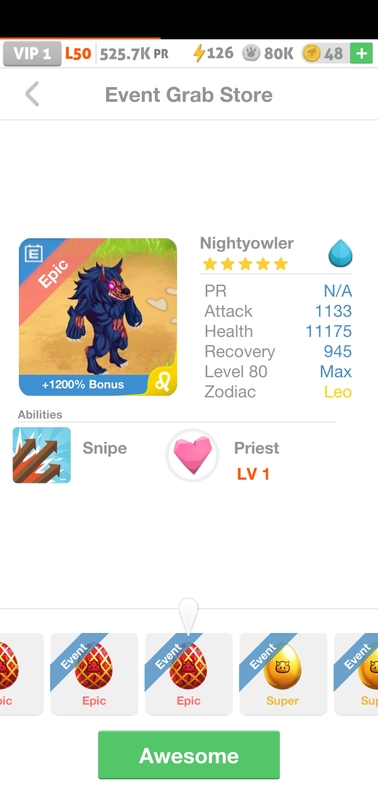 trade offer