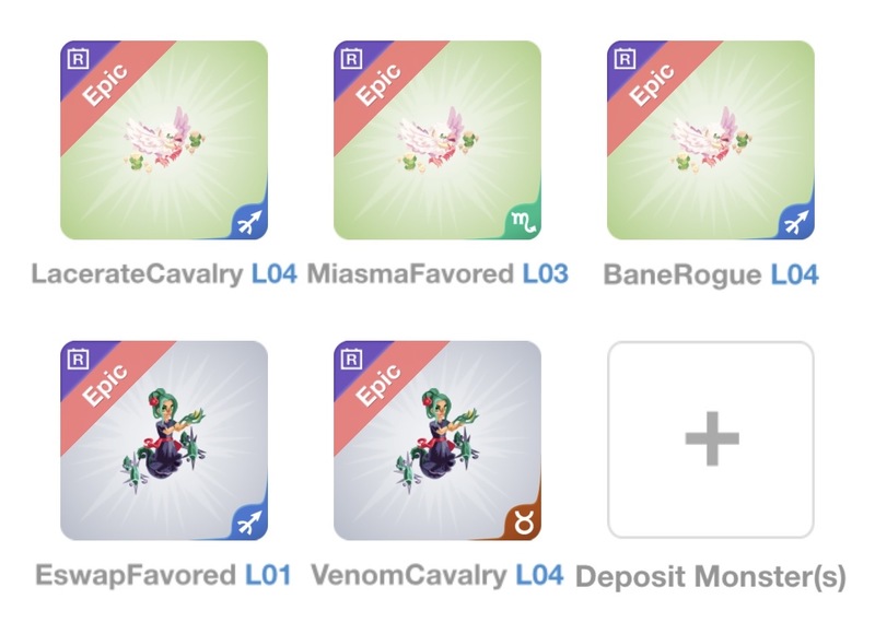 trade offer