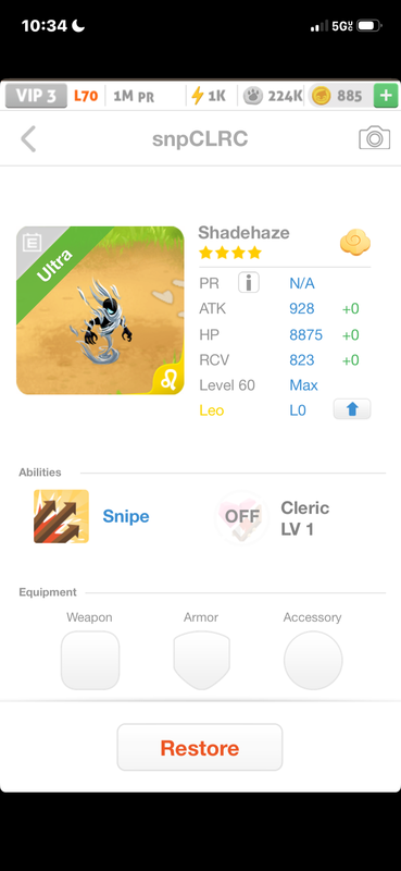 trade offer