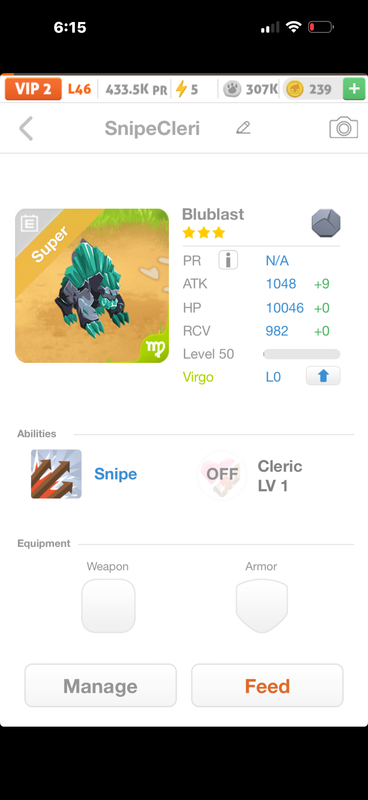 trade offer