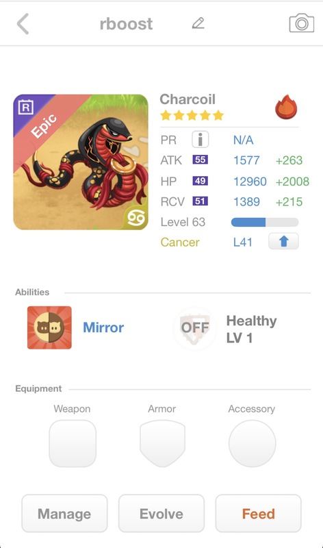 trade offer