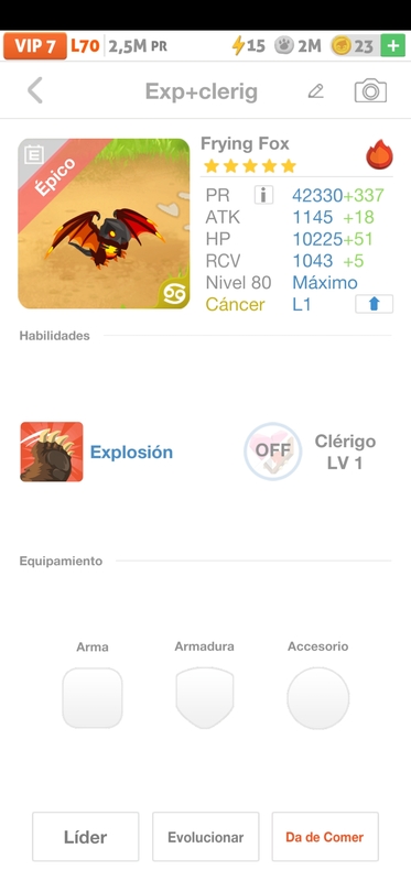 trade offer
