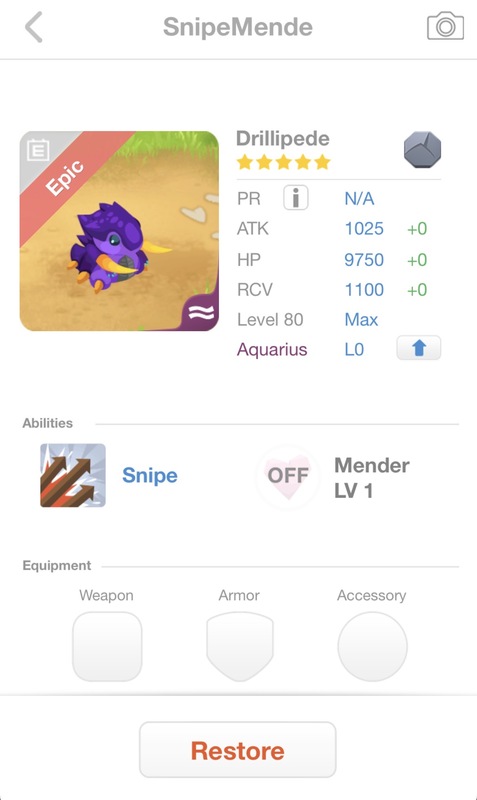 trade offer