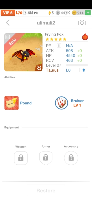 trade offer