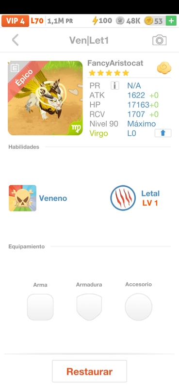 trade offer
