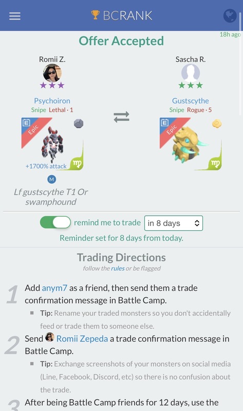 trade offer