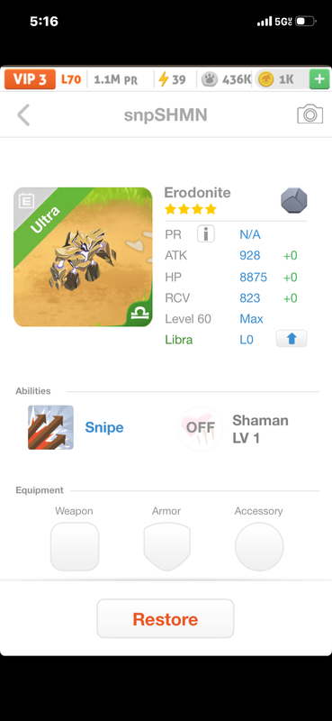 trade offer