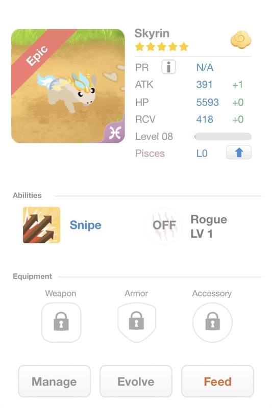 trade offer