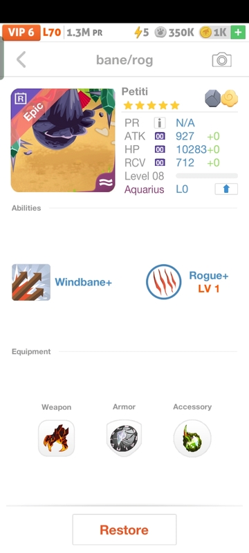 trade offer