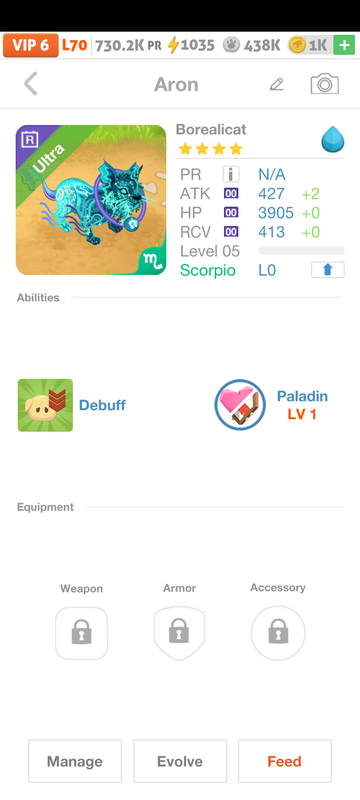 trade offer