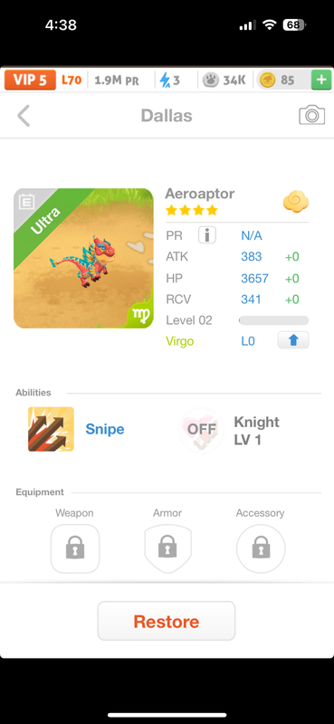 trade offer