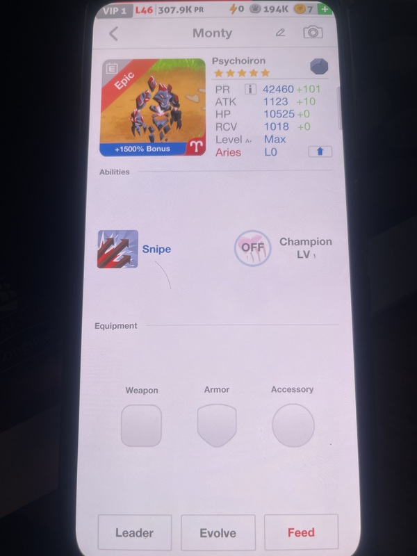 trade offer